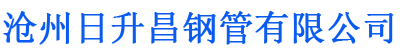 贵港螺旋地桩厂家